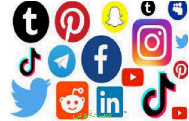 التسويق بالعمولة عبر وسئال التواصل الاجتماعي